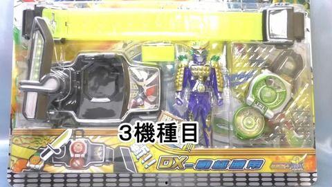 国产铠武驱动器测评视频,性能解析与实战体验